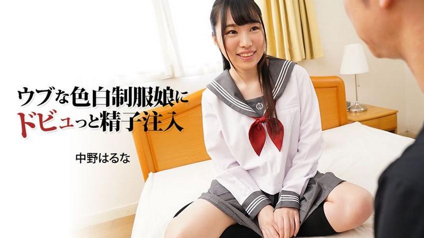 ran sex Thằng em trai làm liều gạ địt chị kế và cô bạn thân xinh đẹp